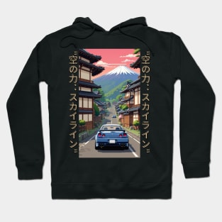 Skyline GTR R33 Hoodie